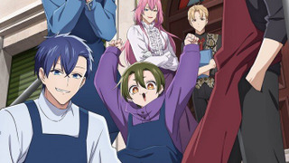 Show The Daily Life of a Part-time Torturer