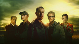 Show Право на свободу