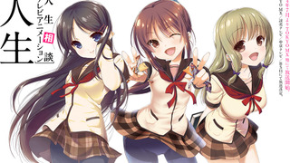 Anime JINSEI - Life Consulting