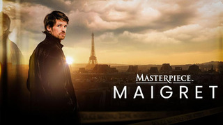 Сериал Мегрэ	