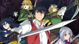 Anime Sayounara Ryuusei, Konnichiwa Jinsei