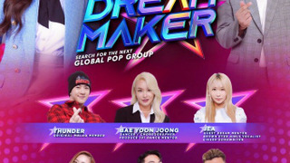 Сериал Dream Maker