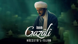 Сериал Imam Gazali