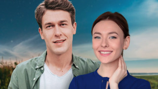Сериал Принцесса из Горошино