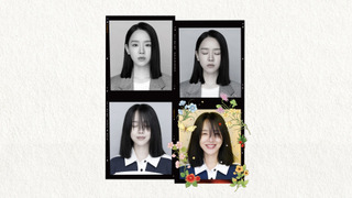 Show Dear Hyeri