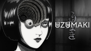 Anime Uzumaki